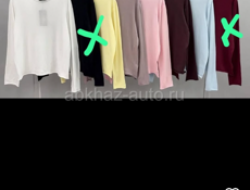 Доставка женской одежды 