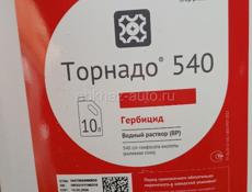 Тарнадо  спрут экстра 