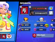 Срочно, обмен на стендов аккаунт