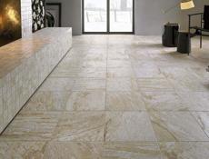 Мастер плитку 