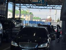 Mercedes-Benz S-Класс