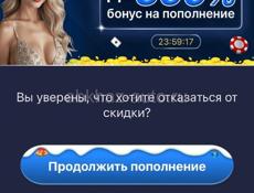 Реально дает деньги!!!