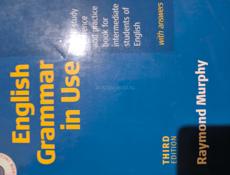 учебник английского языка