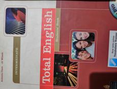 учебник английского языка