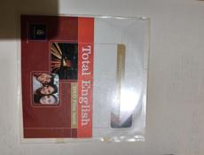 учебник английского языка