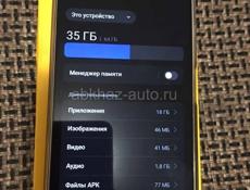 Продаю почти новый телефон 