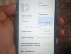 Продаю телефон в хорошем состоянии 