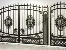 Предлогаем