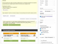  Для всех кто дружит с ноутбуком или телефоном) для школьников и студентов👨‍💻👨‍💻📲📲📲📲 подработка фрилансером, за отзывы на маркетплейсах, и выполнение различных задач. Скопировать ссылку для приложения тут 👉👉