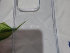 Хонор новый