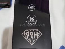 Хонор новый