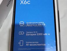 Хонор новый 