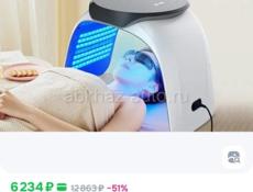 Продам аппарат светодиодной фототерапии. 