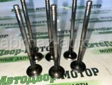 Клапан Бмв 2.0 с пружинам 