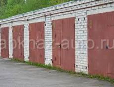 Гараж капитальный 