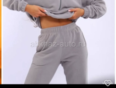 В наличии женская одежда