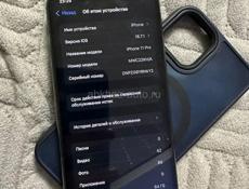 Айфон 11 про Обмен