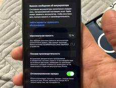 Айфон 11 про Обмен