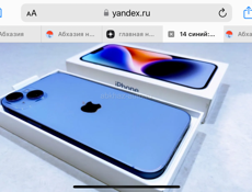 iPhone 14 айфон 14