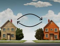 ОБМЕНЯЮ ДОМ НА КВАРТИРУ 