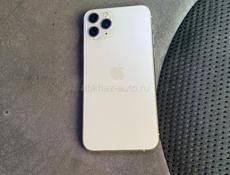 СРОЧНО ‼️ ТОРГ АЙФОН 11 ПРО 