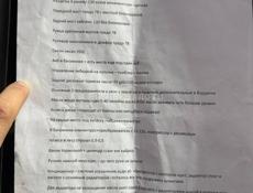 ВАЗ 2123 Нива