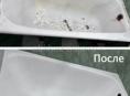 Реставрация ванн 