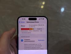 Айфон 15 про Макс 91-256