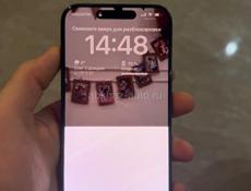 Айфон 15 про Макс 91-256