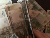 Продажа или обмен