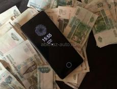 Продажа или обмен