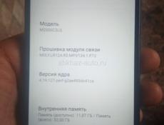 Продам телефон срочно в хорошем состоянии 