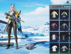 Продаю аккаунт срочно 4000