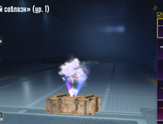 Продаю аккаунт срочно 4000