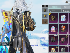 Продаю аккаунт срочно 4000