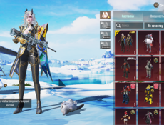 Продаю аккаунт срочно 4000