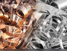 Прием цветного метала 