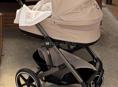 Детская коляска Cybex