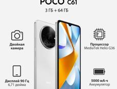 Телефон Poco C61