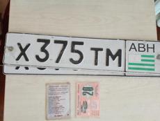 Запчасти ваз 06