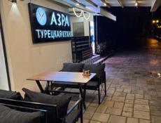 Турецкий ресторан в Гагре