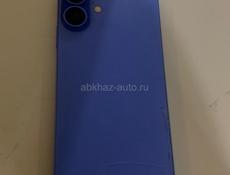 10 хр в курсе 16 