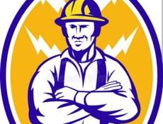 Требуется бригадир строитель