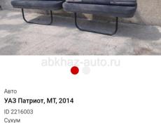 УАЗ Патриот