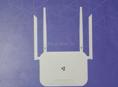 Мощный wifi роутер дешево