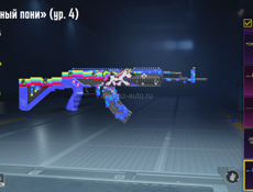 Продаю акк срочно олдовый акк сделка пройдет только при встрече 