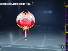 Продаю акк срочно олдовый акк сделка пройдет только при встрече 