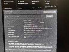 Игровой компьютер AMD ryzen 5 / RTX 3060