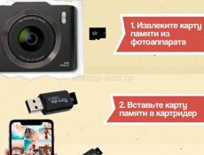 Продается фотокамера цифровая  
