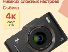 Продается фотокамера цифровая  